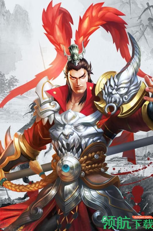醉游三国九游版