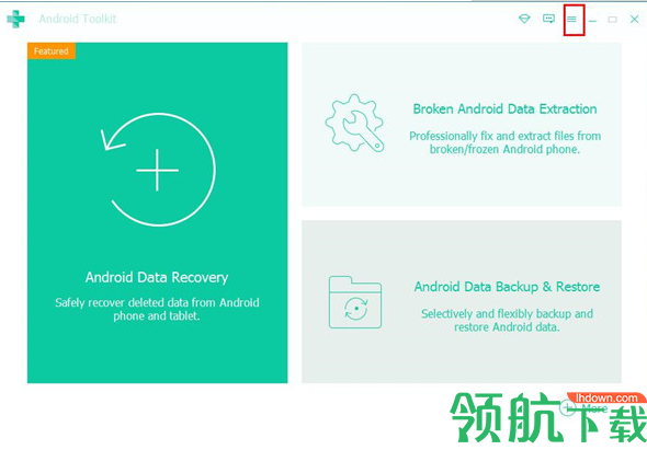 ApeakSoftAndroidDataRecover绿色破解版