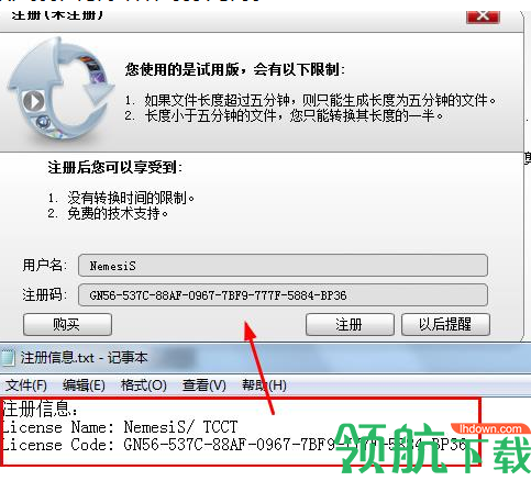 iDealshareVideoGo中文绿色破解版(附注册码)