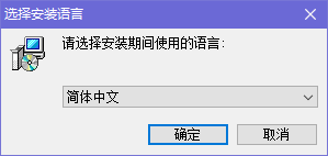 OpenDCL Studio(可视化对话框制作工具)官方版