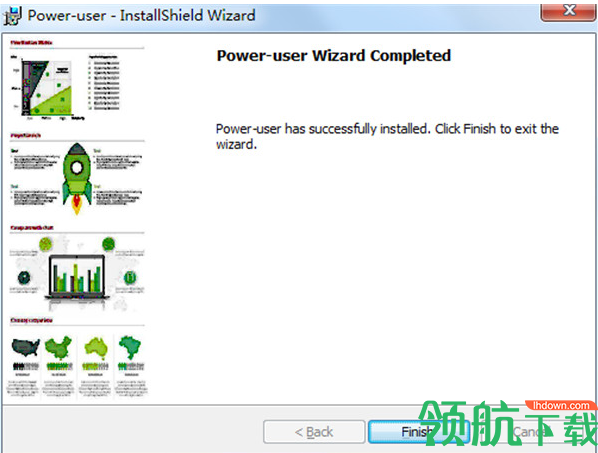 Power user(Excel插件)破解版