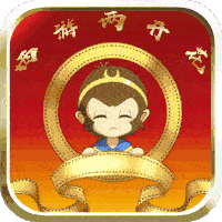 西游两开花福利版