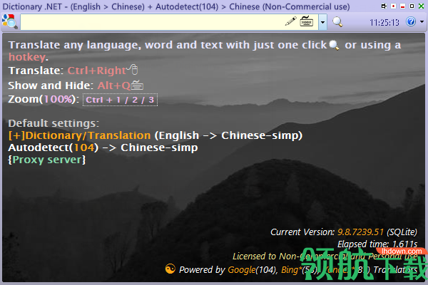 Dictionary.NET(单词翻译)绿色版