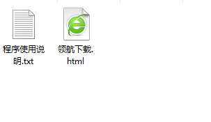 仟首自动调色大师绿色版
