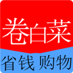 卷白菜安卓版