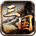 十虎九游版