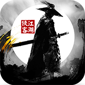 江湖侠客令BT版