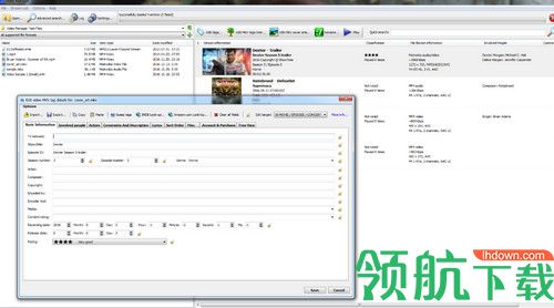 3delite Video Manager破解版