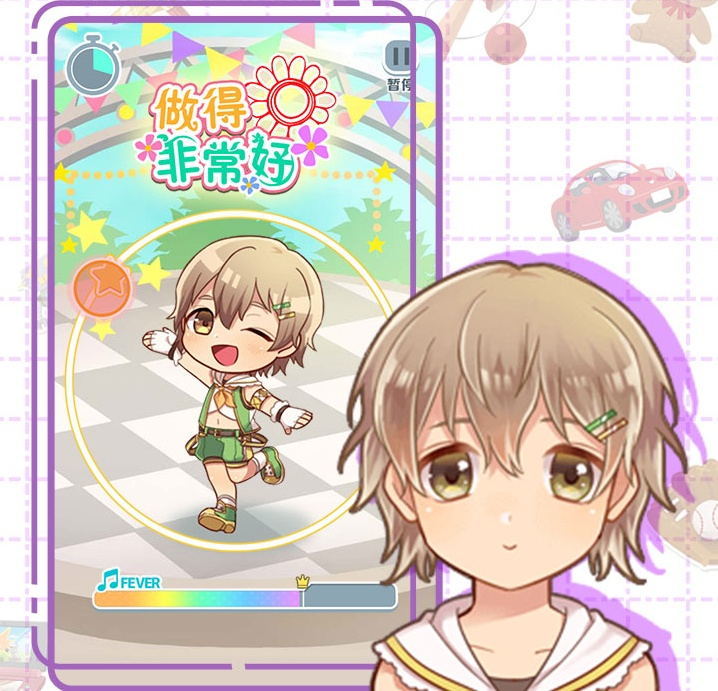 弟弟的夏日祭安卓版