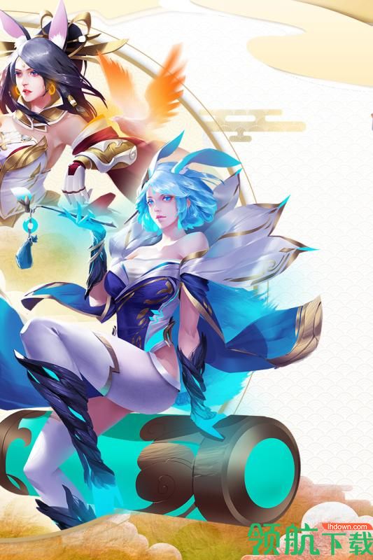 逍遥大侠九游版
