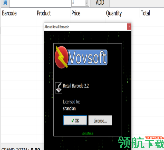 VovSoftRetailBarcode绿色破解版
