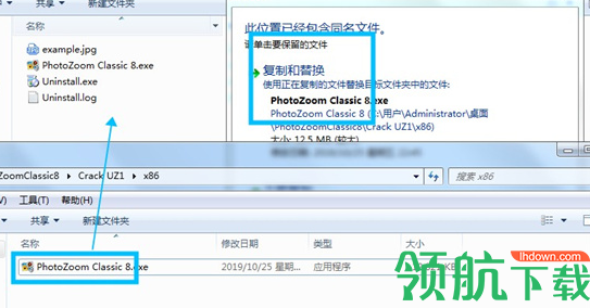 BenvistaPhotoZoomClassic图像无损放大破解版