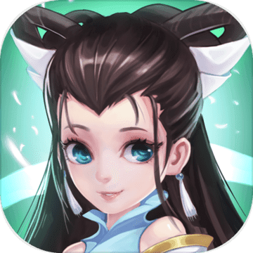 大话白蛇安卓版