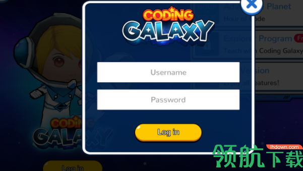 CodingGalaxy银河编程师官方版