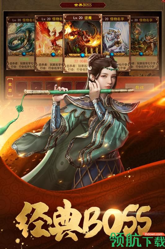 金装裁决复古版