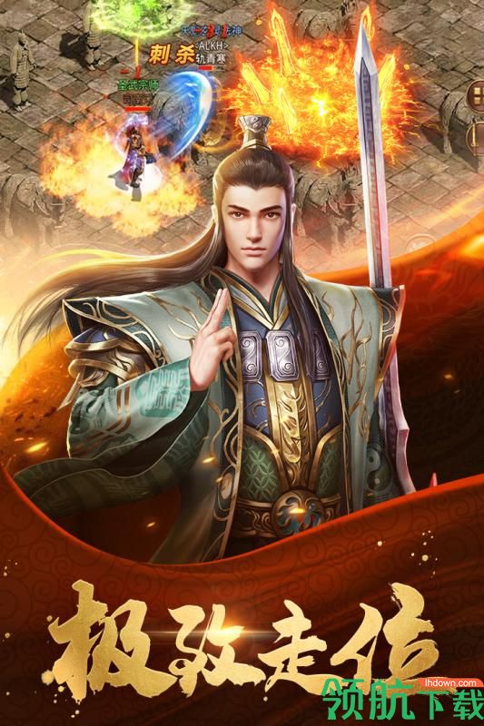 金装裁决复古版
