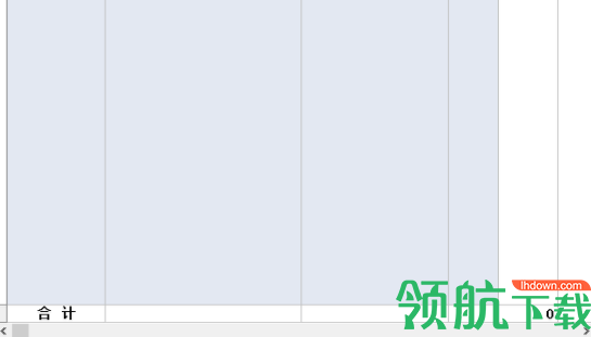 农机企业管理信息系统官方版