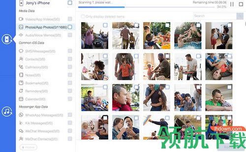 TogetherShare iPhone Data Recovery破解版
