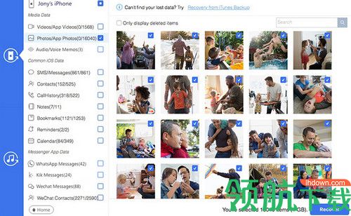 TogetherShare iPhone Data Recovery破解版