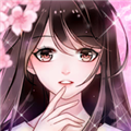恋恋花名册安卓版