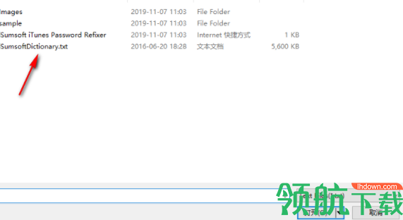 iSumsoftiTunesPasswordRefixer密码恢复软件官方版