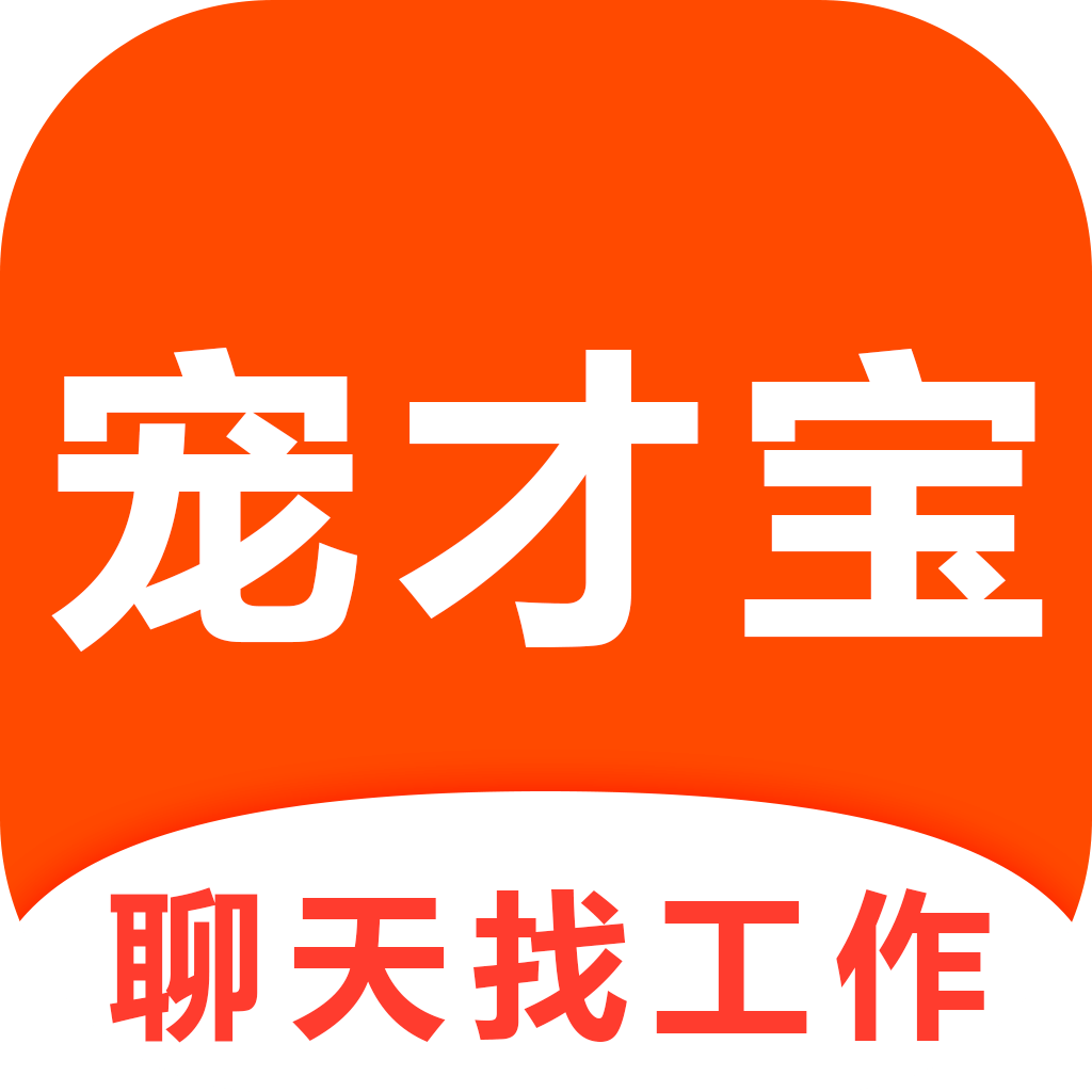 宠才宝app