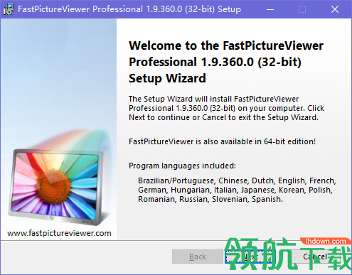 FastPictureViewerCodecPackPro中文破解版
