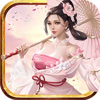 江山可盘版