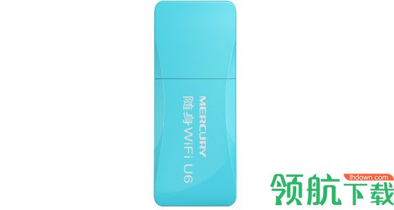 水星U6驱动程序官方版