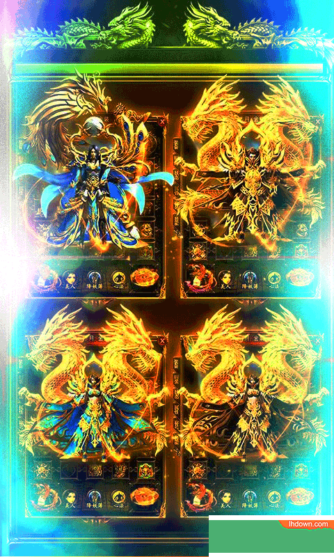 一刀灭神BT版