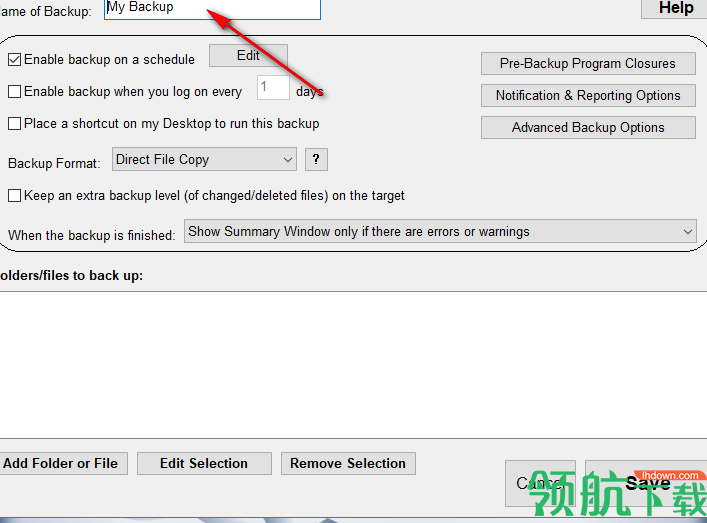 SimpleDataBackup数据备份工具官方版