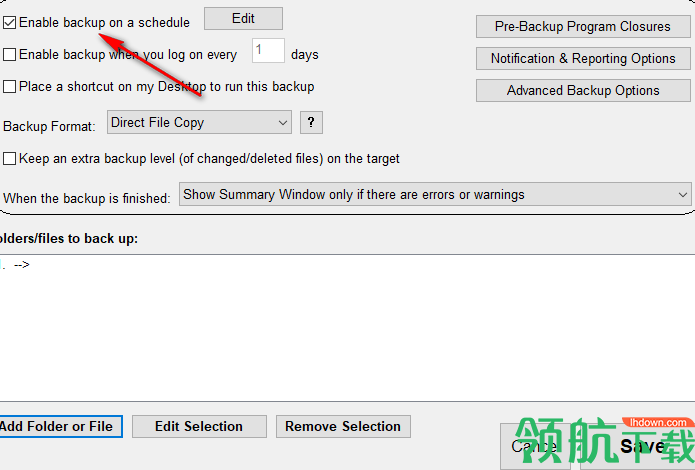 SimpleDataBackup数据备份工具官方版
