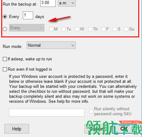 SimpleDataBackup数据备份工具官方版