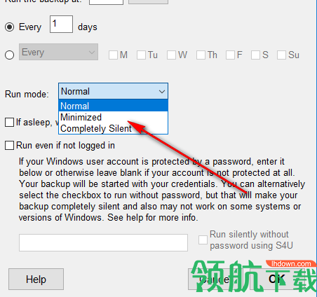 SimpleDataBackup数据备份工具官方版