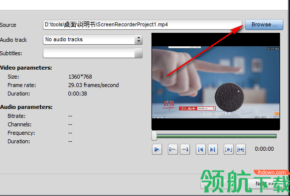 Soft4BoostVideotoDevice视频格式转换官方版