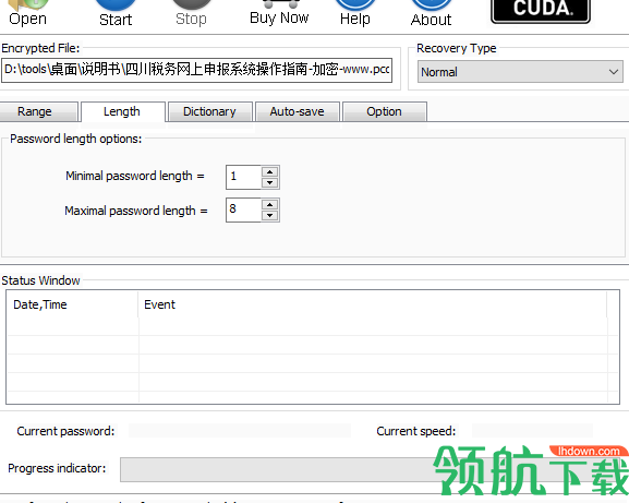 iSumsoftWordPasswordRefixer密码恢复工具官方版