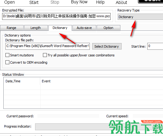 iSumsoftWordPasswordRefixer密码恢复工具官方版