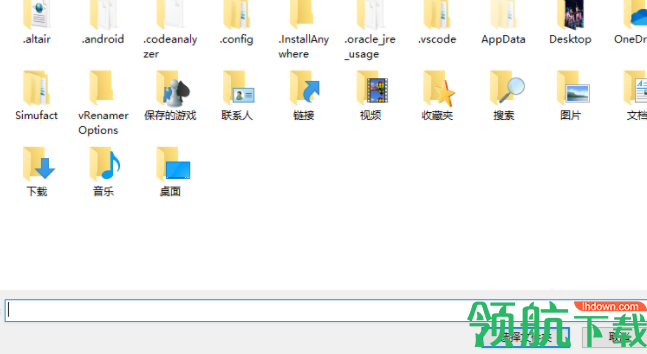 WinAVIDVDRipper视频转换工具官方版