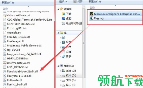 MarvelousDesignerEnterprise中文破解版