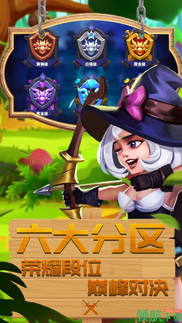 幻龙骑士果盘版
