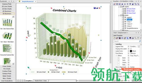 Simplex Numerica Pro 16破解版