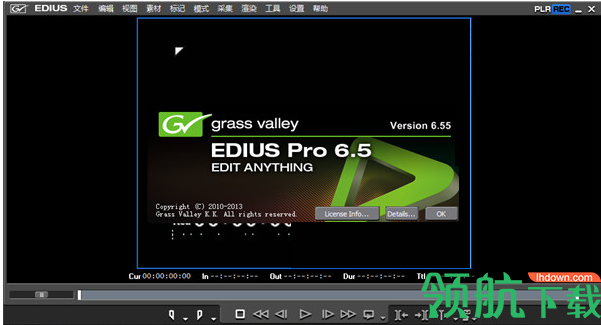 EDIUSPro6中文破解版(附注册机)