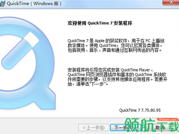 EDIUSPro6中文破解版(附注册机)