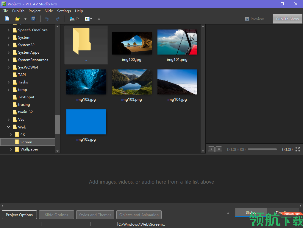 PTEAVStudioPro中文破解版