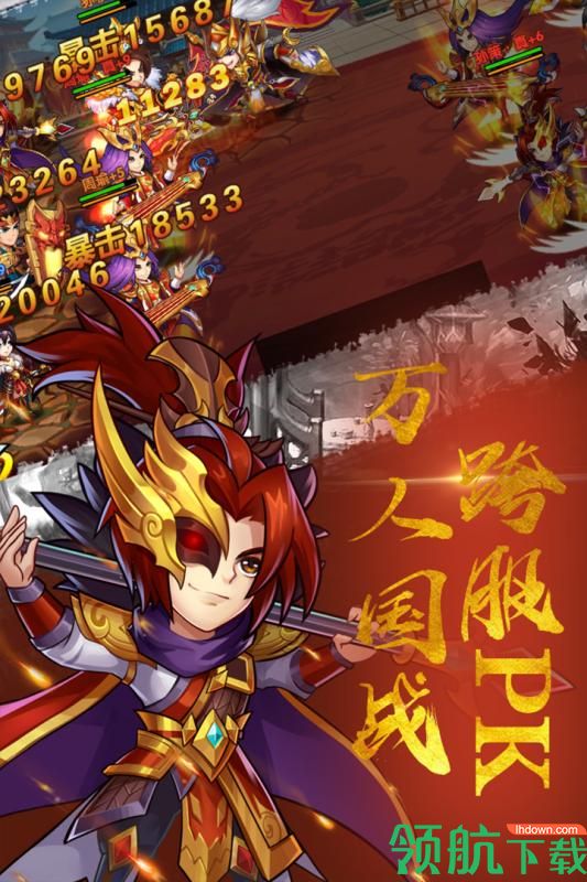 EQ乐园九游版