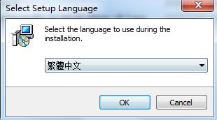 Program4PcDJMusicMixer中文破解版