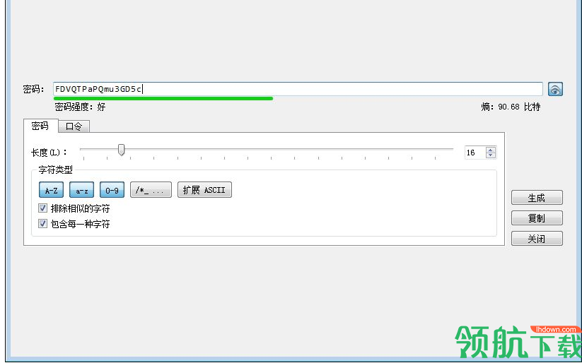 keepassxc密码管理器官方版