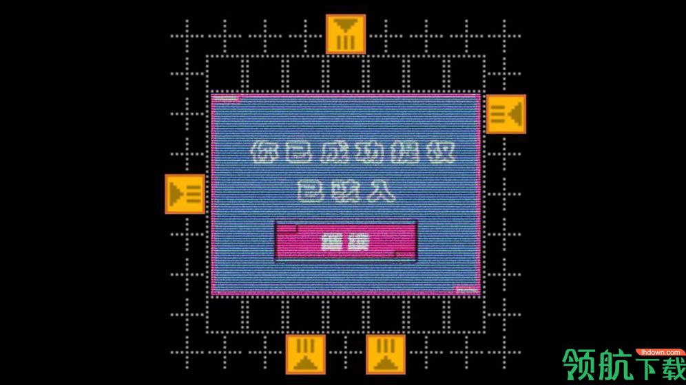 网络脉冲安卓版