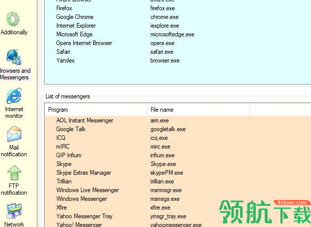 TimeBoss电脑时间限制软件官方版