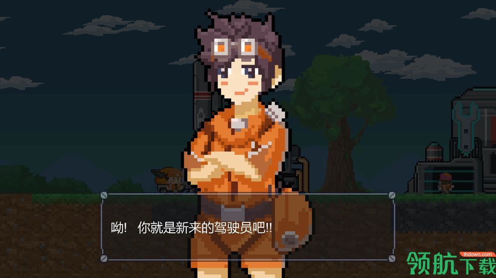 熔岩矿车破解版